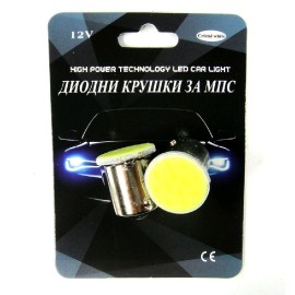 Диоди една светлина 2бр./к-т 28079