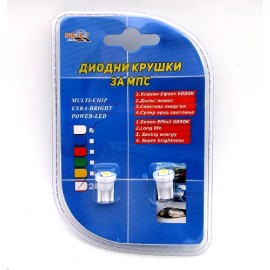 Диоди Т10 безцокъл 2бр./к-т 28690 - 24V