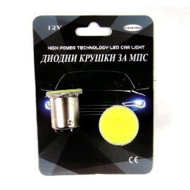 Диоди две светлини 2бр./к-т 28080