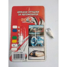 Диоди Т10 безцокъл 2бр./к-т 2295 - 12V