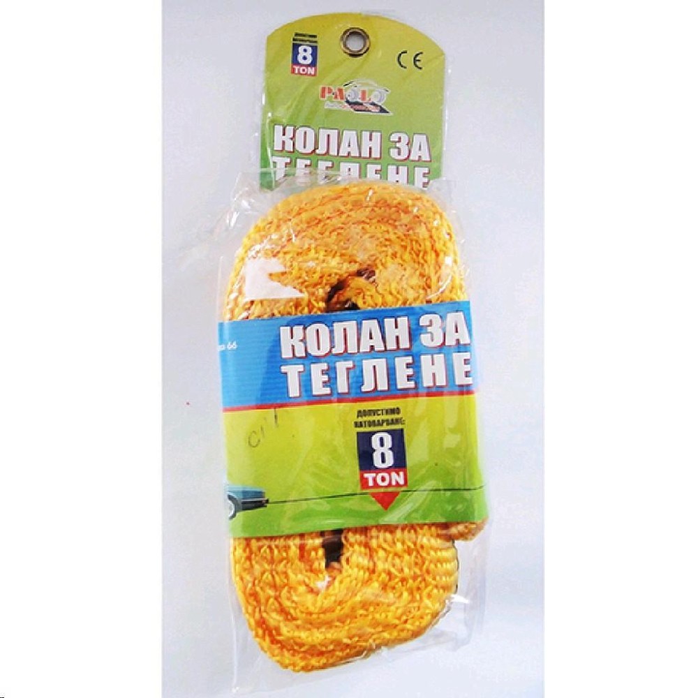 Въже за теглене 8т.