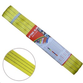 Колан Трупи 3t / 4m Yellow