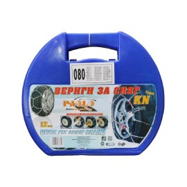 Вериги КОЛА 080