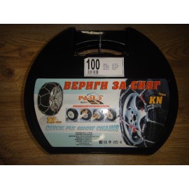Вериги КОЛА 100