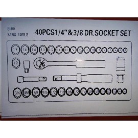Гедория 1/4“ - 3/8“ - 40части /кинг./
