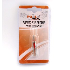 Адаптор за антена 4030