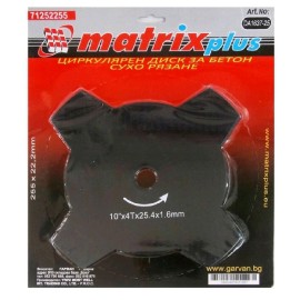 Диск за Тример V4T 255x1.6x25.4mm 4T Matrix
