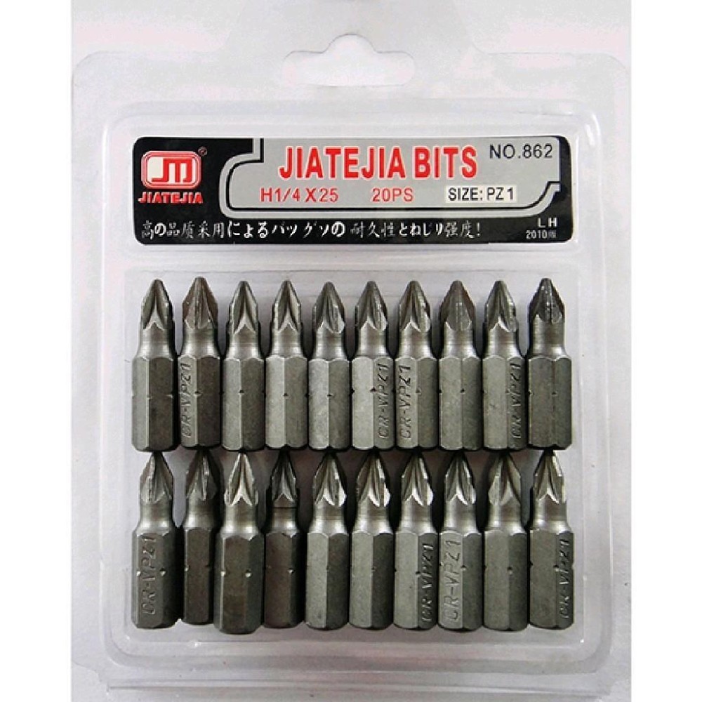 JIATEJIA Бит 862 H6.35x25mm  PZ1 -20бр.