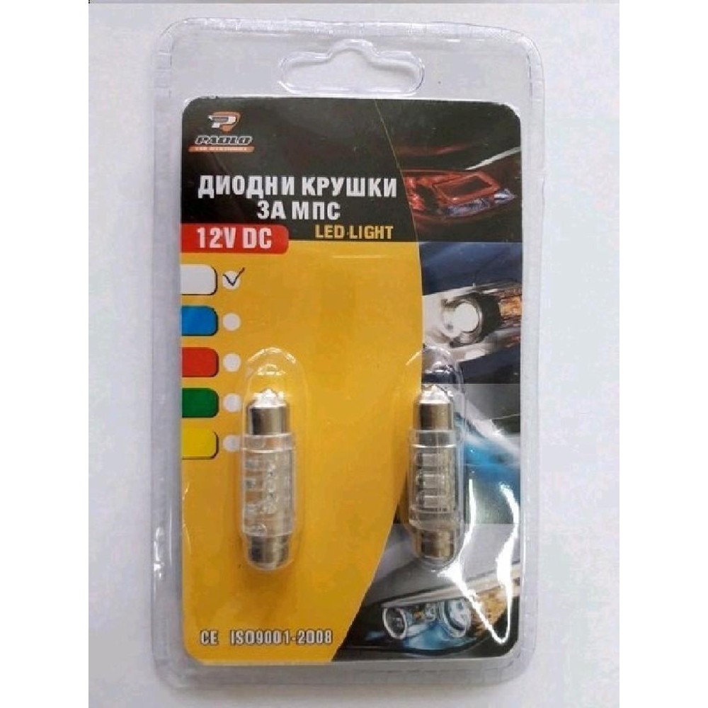 Диод сулфиден FE1 6LED 2бр./к-т 12V-39mm
