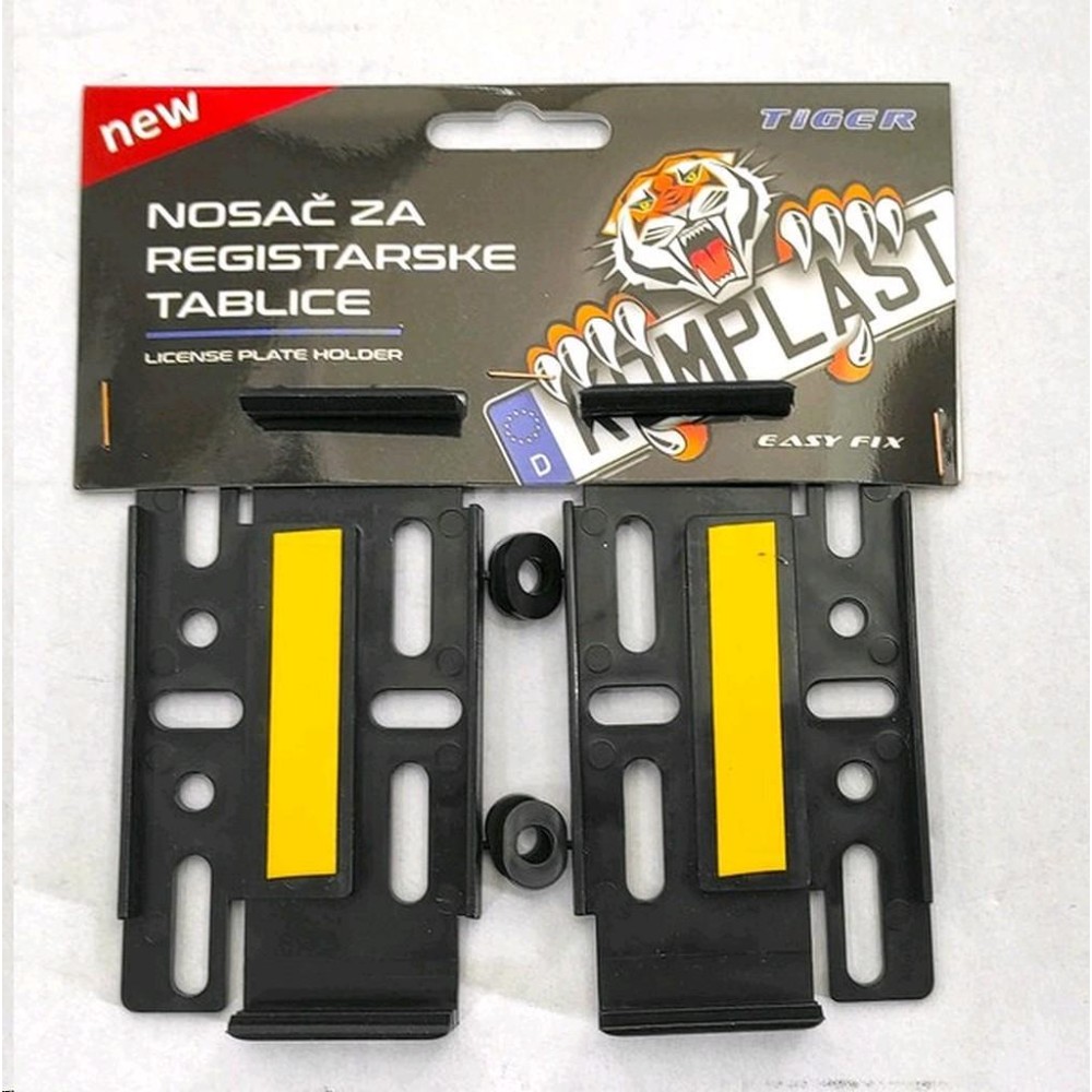 Поставка за НОМЕР TIGER 441006
