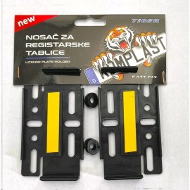 Поставка за НОМЕР TIGER 441006